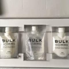 【新品未使用】BULK HOMME バルクオム 3点セットのサムネイル