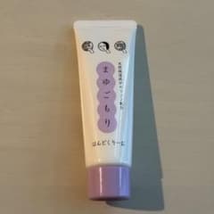 新品未使用　まゆごもり はんどくりーむ 30gのサムネイル