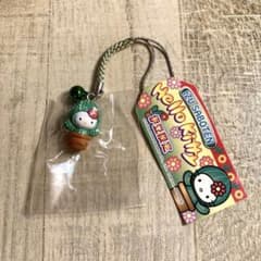 伊豆限定 ご当地ハローキティ サボテン ストラップ - メルカリ
