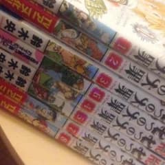 七つの大罪 1ー8巻セットのサムネイル