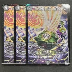 m63526329396_1.jpg?1730818436