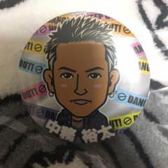 GENERATIONS 中務裕太 缶バッジのサムネイル