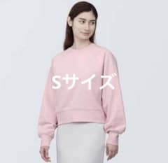 Thumbnail of 大特価！無印　スウェット　Sサイズ　ピンク