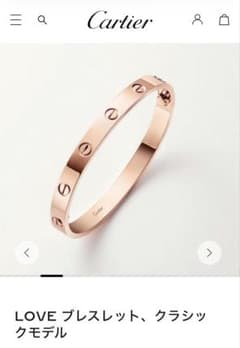 s*e様 Cartier カルティエ ラブブレス ピンクゴールド サイズ16 銀 s*e様 Cartier カルティエ ラブブレス ピンクゴールド サイズ16 銀