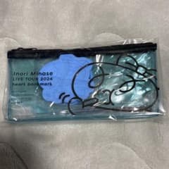 水瀬いのり 歯ブラシセット 〖新品未使用〗のサムネイル
