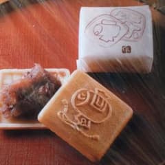 naco様専用のサムネイル