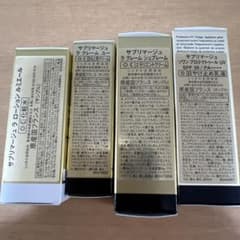 CHANEL サブリマージュ　スキンケアセットのサムネイル