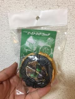 【ビーストライドウォッチ】新品・未開封品のサムネイル