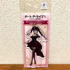 デート・ア・ライブ 不思議な国のアリス アクリルスタンド 時崎狂三