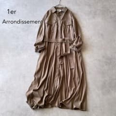 美品 プルミエアロンディスモン ロングシャツワンピース 羽織り とろみ