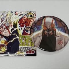 ジャンプフェスタ 頭間雲児 ダンダダン コレクション缶バッジ 第2弾