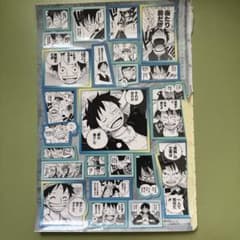 ONE PIECE 週刊少年ジャンプ付録 シールセットのサムネイル