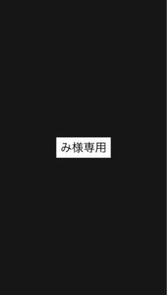 み様専用　FANGS アクリルカードのサムネイル