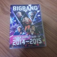 BIGBANG【JAPAN DOME TOUR 2014～2015“X】のサムネイル