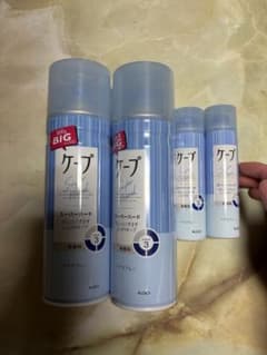ケープ スーパーハード ヘアスプレーのサムネイル