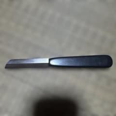 m63532965865_1.jpg?1755430179