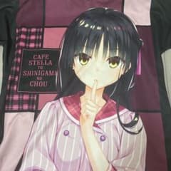 seyi様のサムネイル