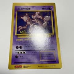 m63533464983_1.jpg?1730341533