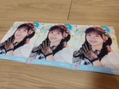 =LOVE 音嶋莉沙 2026 October 生写真 3枚セットのサムネイル