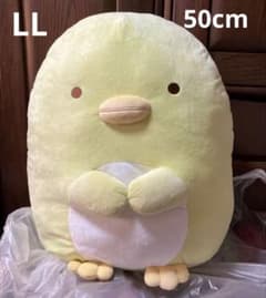 Sumikkogurashi Penguin? Plush Toy - Extra Large (LL)