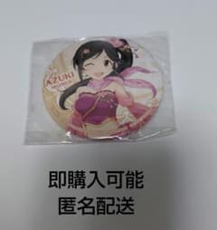 아이돌 마스터 신데렐라 걸스 델레마스 모모이 아즈키 캔 배지 세가