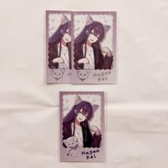 にじさんじ わんにゃんdays2 ランダムチェキ風カード 長尾景 - メルカリ