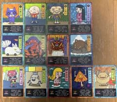 ようかいむらカード　13枚セットのサムネイル