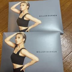 倖田來未 KILLER キラーバーナーのサムネイル