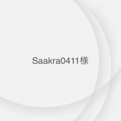 授乳ケープのサムネイル