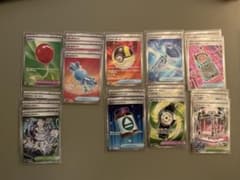 モ*ケ様 ポケモンカードSR まとめ売りのサムネイル
