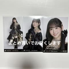 乃木坂46 一ノ瀬美空 生写真 スペシャル衣装48 コンプ