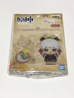 原神 神里綾華　ちびぐるみアクリルプレートキーホルダー 秘宝の行方