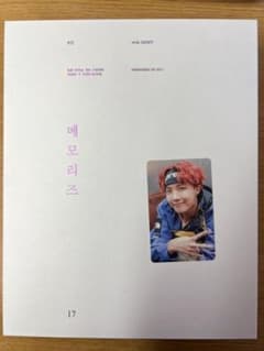 BTS Memories 2017のサムネイル