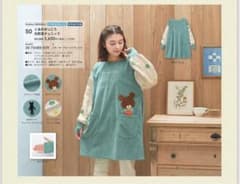 くまのがっこう エプロン スモックのサムネイル