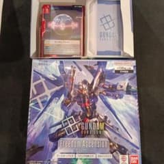 ガンダムカードゲーム GD05 赤デッキパーツ 全ノーマル 四コン - メルカリ