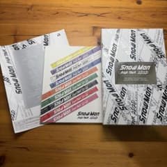 【Snow Man】 ASIA TOUR 2D.2D. Blu-ray 3枚付きのサムネイル