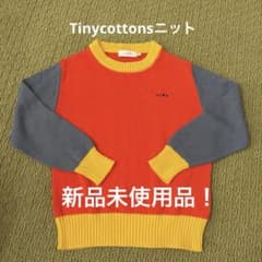 新品未使用品Tiny cottons コットンニット 10years - メルカリ