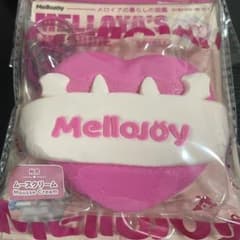 Mellojoy メロイアの暮らしの図鑑 スクイーズ パウダーパフ　フルセットのサムネイル
