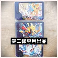ポケモンフレンダのサムネイル