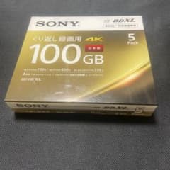SONY BD-RE XL 100GB 5枚パック くり返し録画用のサムネイル