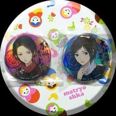 【とうらぶ】内番缶バッジのサムネイル