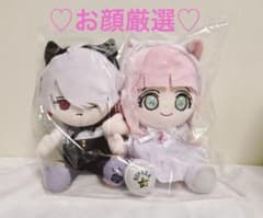 花秘める君のメテオール ラビ ステラ ぬいぐるみセット おまけ付き 花