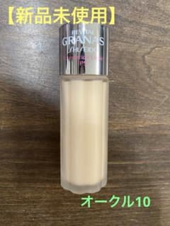 資生堂 リバイタル グラナス ファンデーションリキッド (PS) オークル