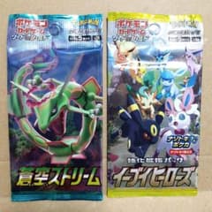 ポケモンカード イーブイヒーローズ 蒼空ストリーム 絶版未開封2パック