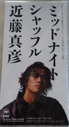 近藤真彦 ミッドナイト・シャッフル CD シングルのサムネイル
