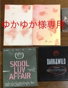 防弾少年団（B.T.S）CD.アルバムセットのサムネイル