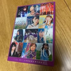 乃木坂46/ALL MV COLLECTION2～あの時の彼女たち～〈完全生産…のサムネイル
