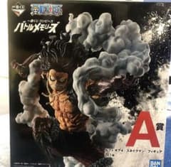 ワンピース 一番くじ A賞 C賞セットのサムネイル