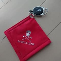 マークアンドロナのボール拭き