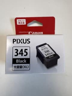 Canon PIXUS BC-345XL ブラック 大容量 純正品のサムネイル